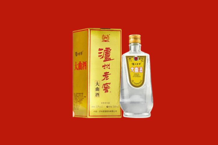 召陵回收泸州老窖