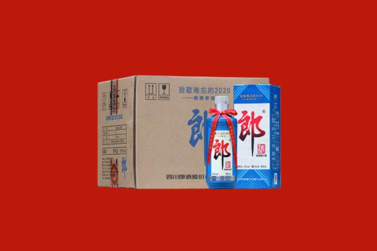 召陵回收郎酒